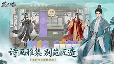 最新传奇私服?最新传奇私服,所以不少玩家更偏向于选择私服而不是官服